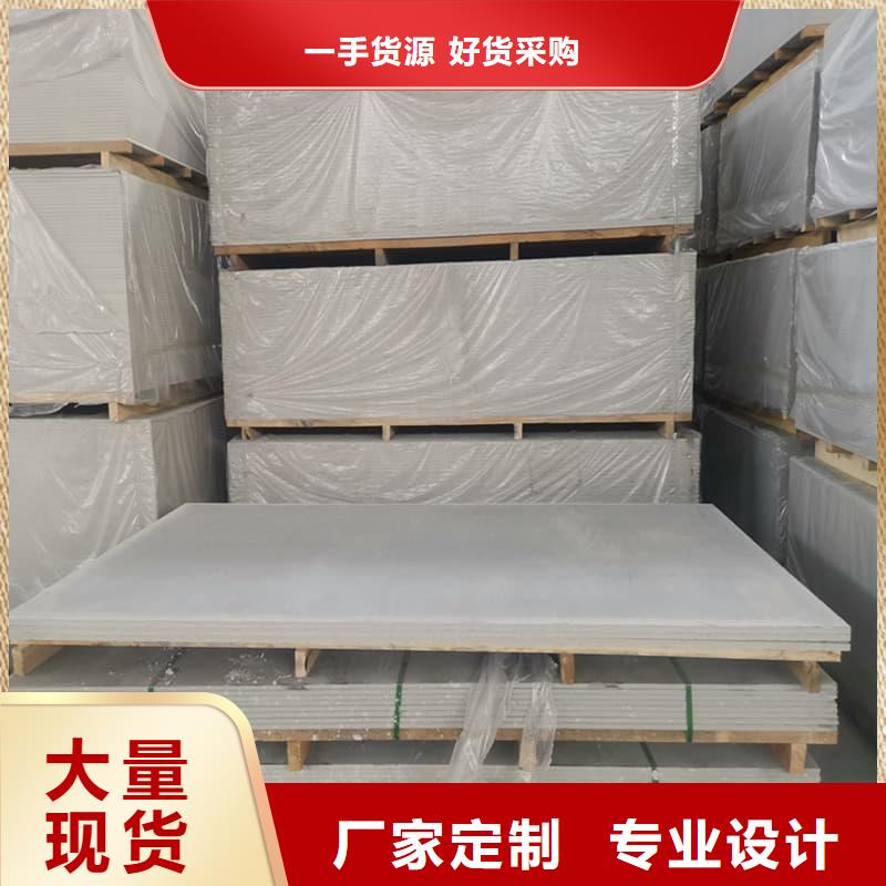 隔墻硫酸鋇板品牌-報價_冠領輻射防護工程有限公司