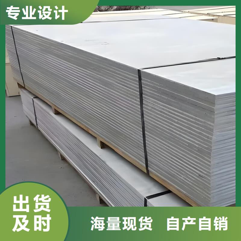 买硫酸钡板吊顶施工请到硫酸钡板吊顶施工厂家