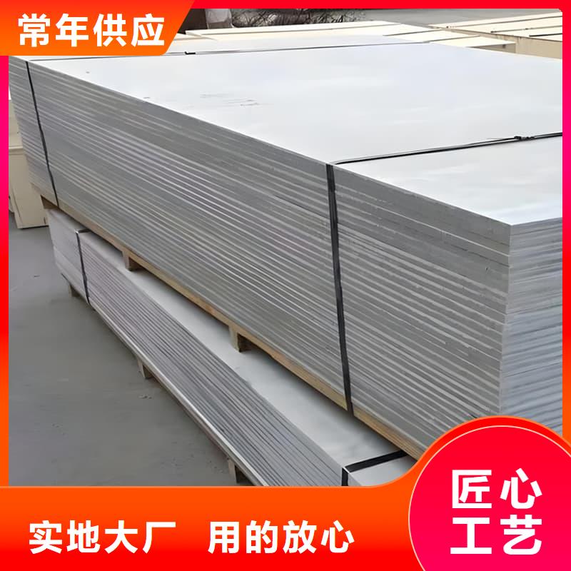 隔墻硫酸鋇板免費(fèi)安排發(fā)貨