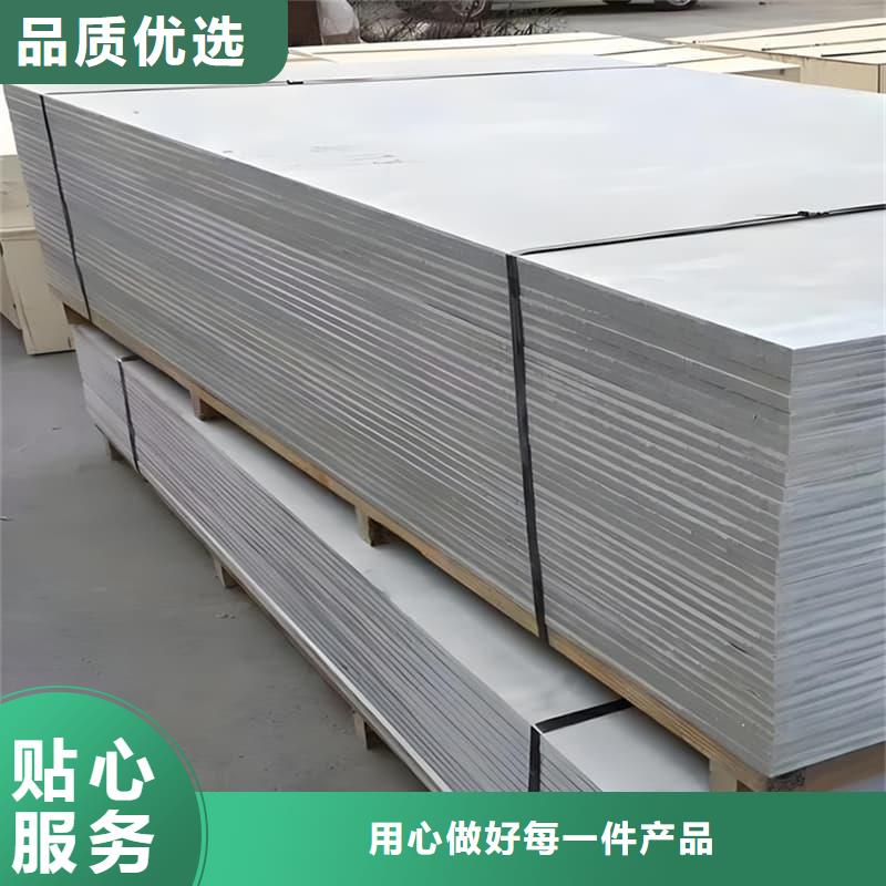 1mmpb硫酸钡板省心省钱