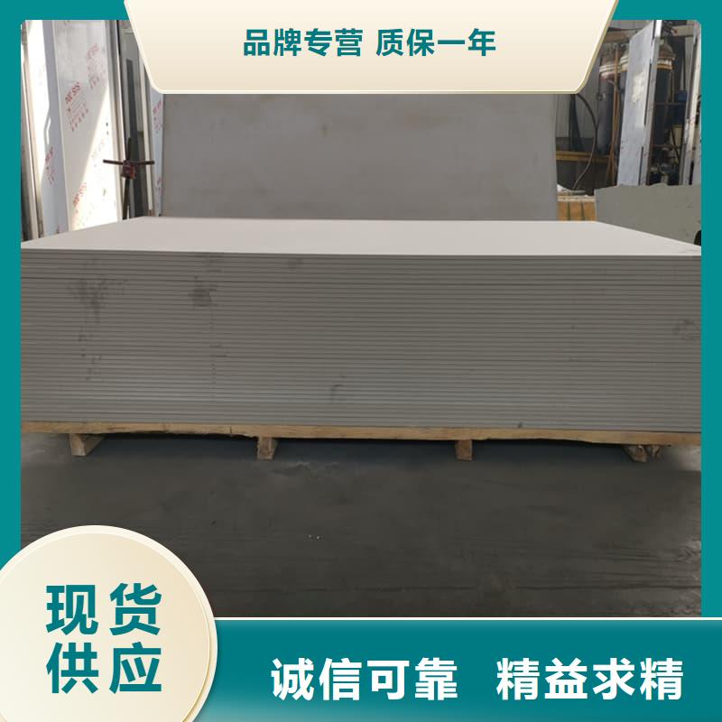 质量可靠的介入治疗室硫酸钡板厂家