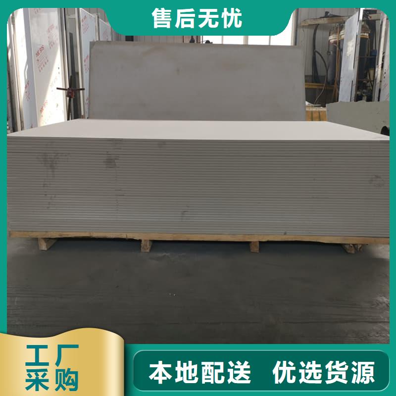 銷售1個(gè)鉛當(dāng)量硫酸鋇板的本地廠家