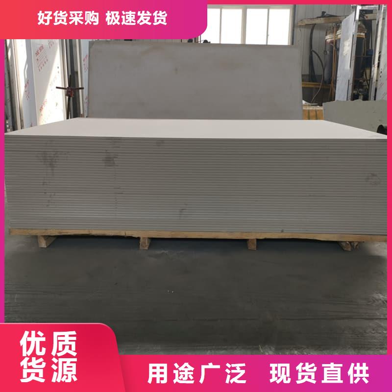服务周到的1个铅当量硫酸钡板厂家