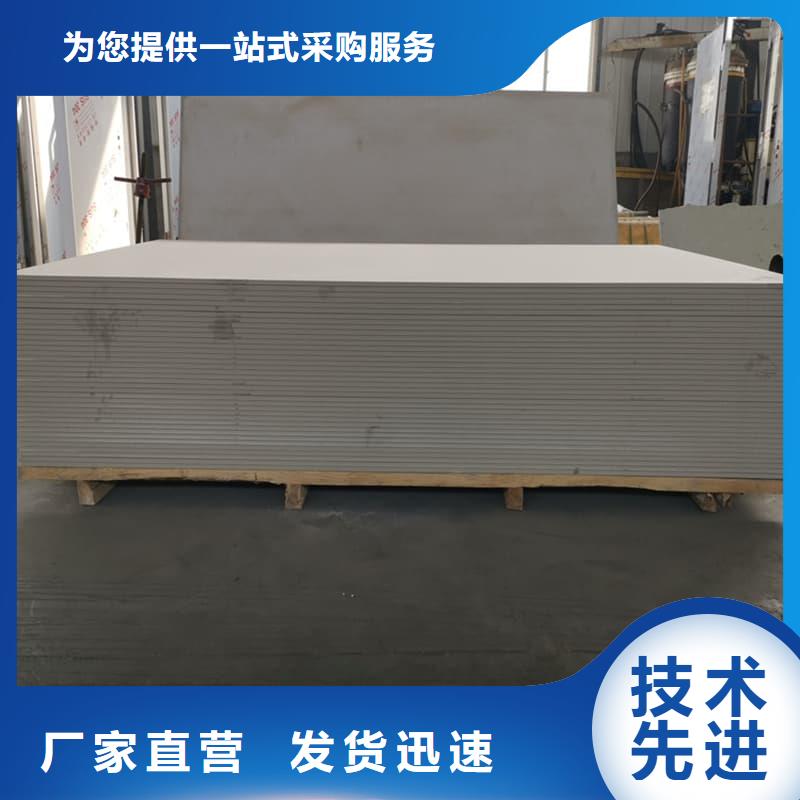 医用15mm防辐射硫酸钡板期待与您合作
