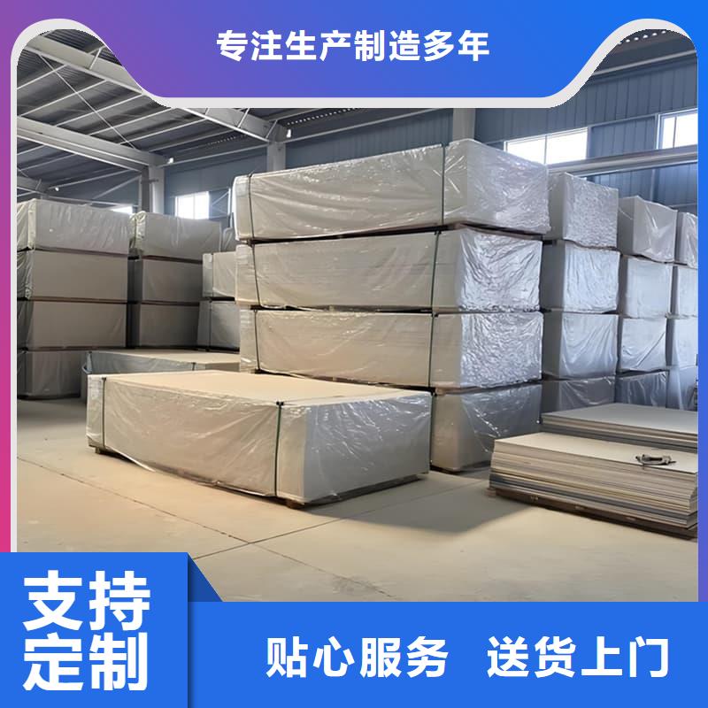 1個(gè)鉛當(dāng)量硫酸鋇板價(jià)格-生產(chǎn)廠家