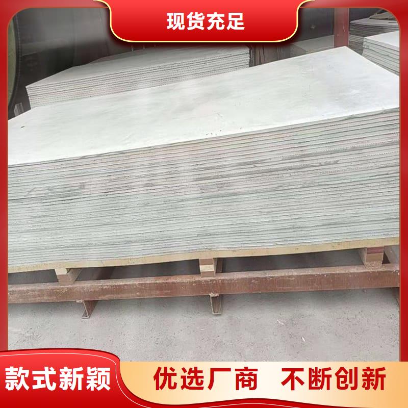 硫酸钡板施工价格行情走势