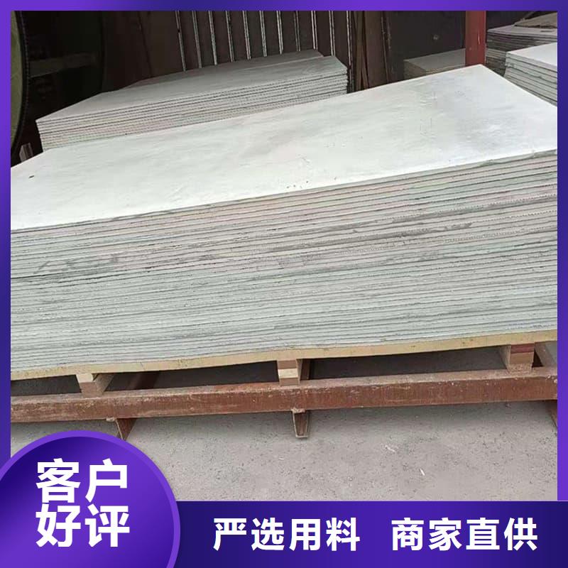 1mmpb硫酸钡板原厂直销