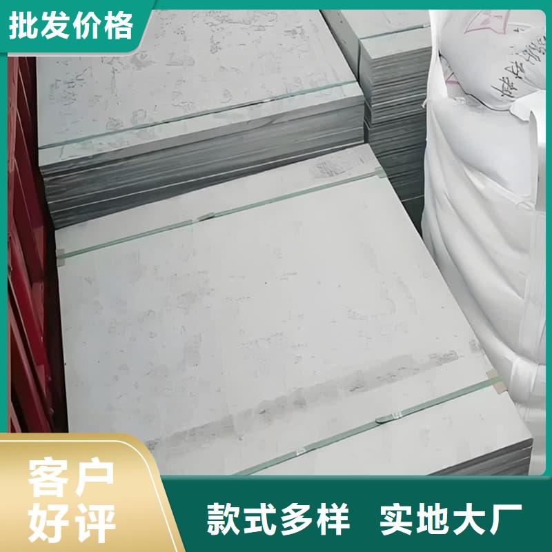 定制手术室的吊顶硫酸钡板_实力厂家