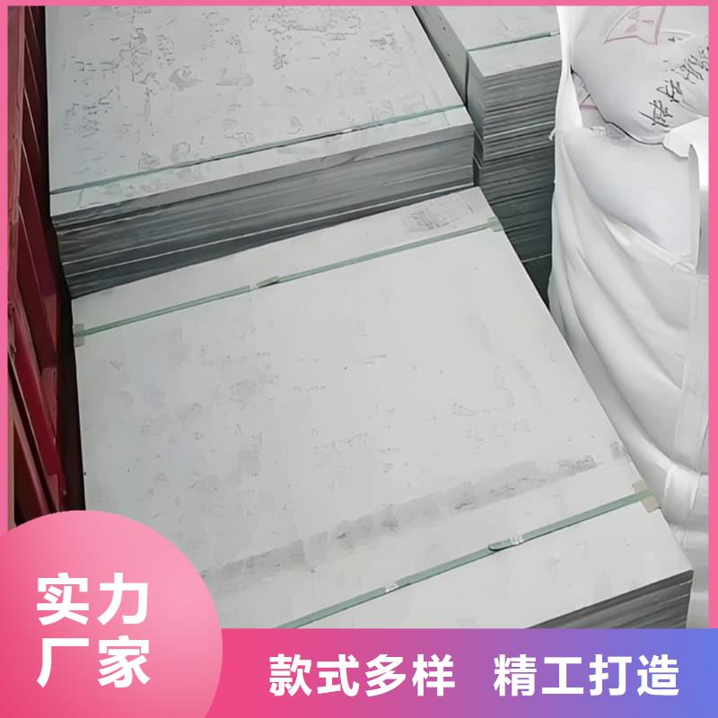 宠物科防护硫酸钡板出口品质