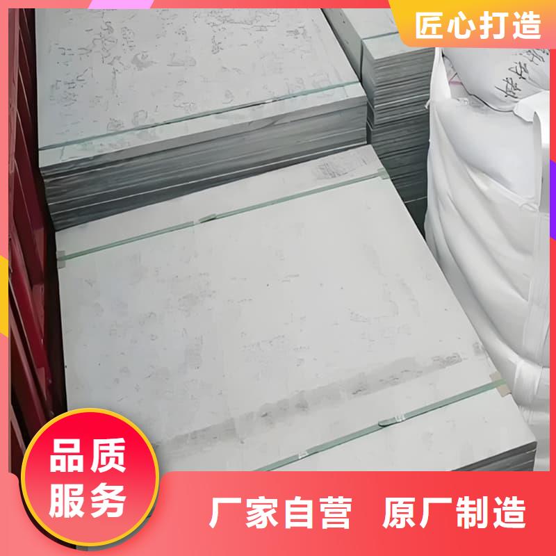 CT室防護材料鋇板常年現(xiàn)貨