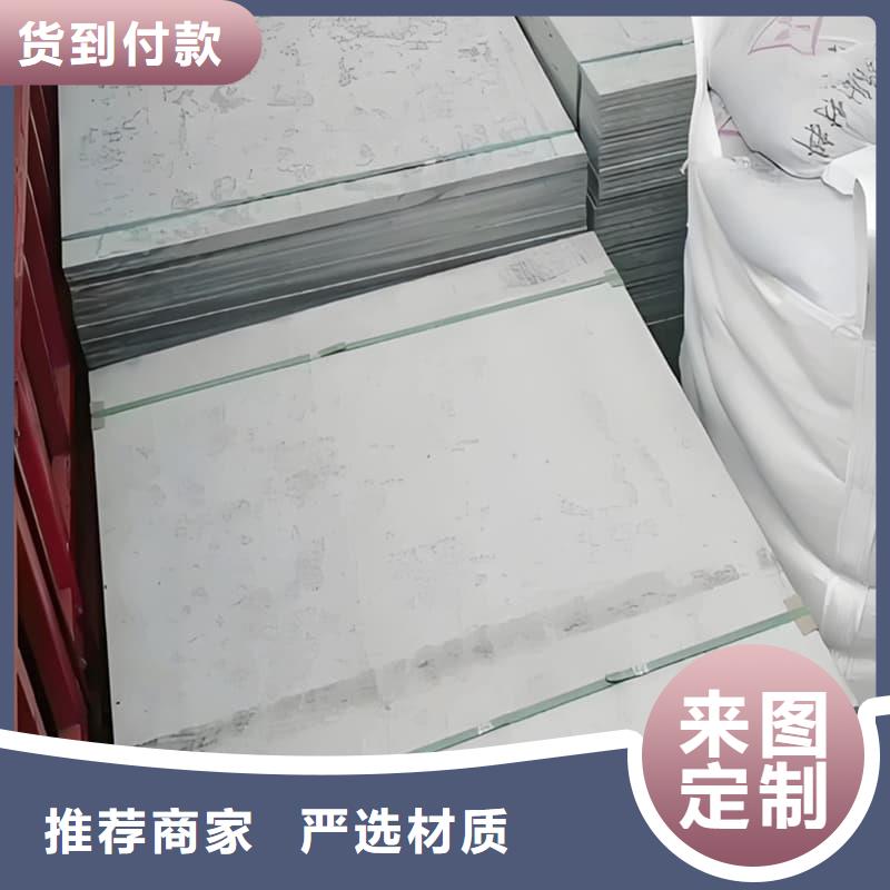 硫酸鋇板施工廠商