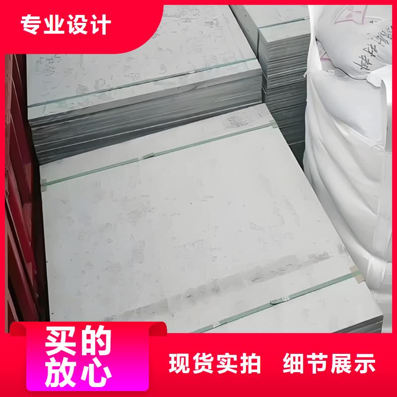 硫酸钡板12mm厚质保一年