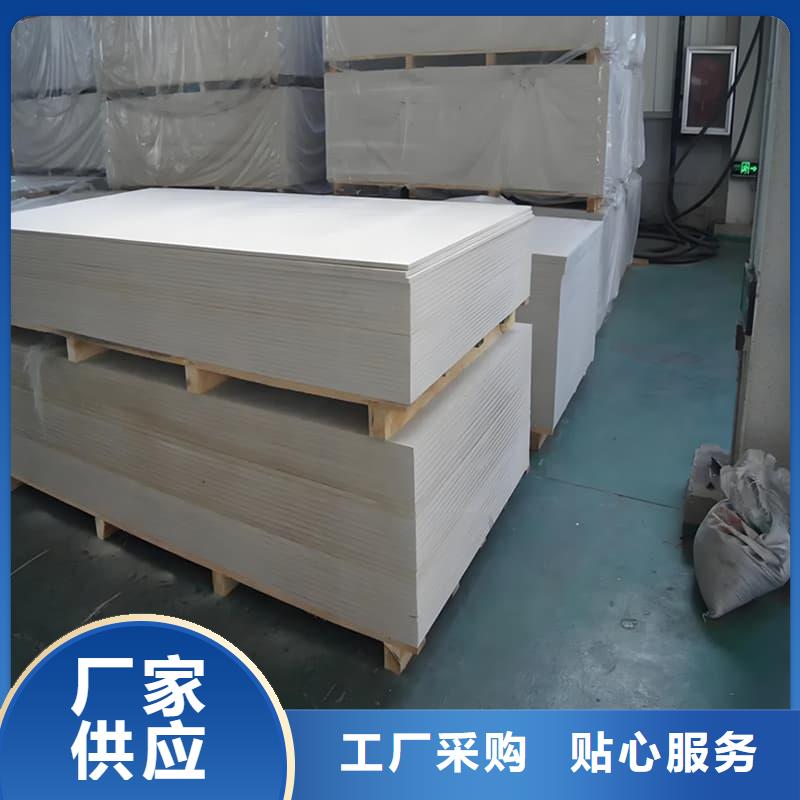 值得信賴(lài)的CT室防護(hù)材料鋇板批發(fā)商