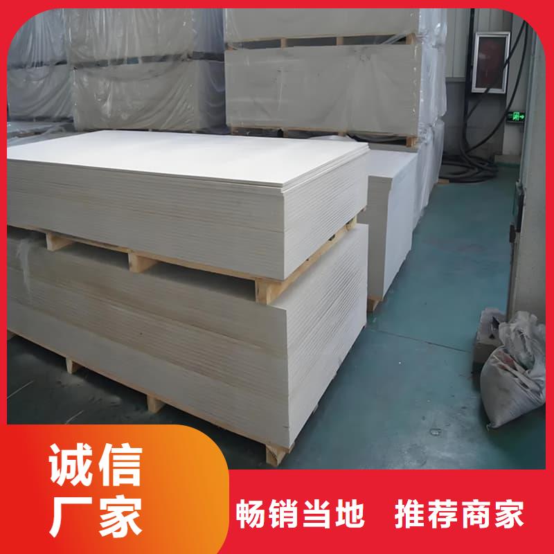 1個(gè)鉛當(dāng)量硫酸鋇板價(jià)格-生產(chǎn)廠家