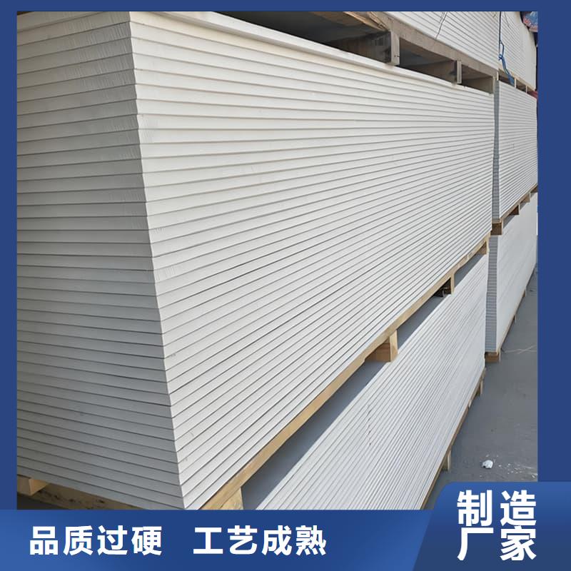 硫酸钡板施工-硫酸钡板施工放心