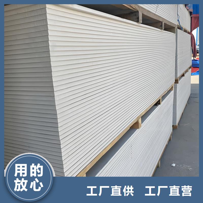 重信譽(yù)1mmpb硫酸鋇板廠商