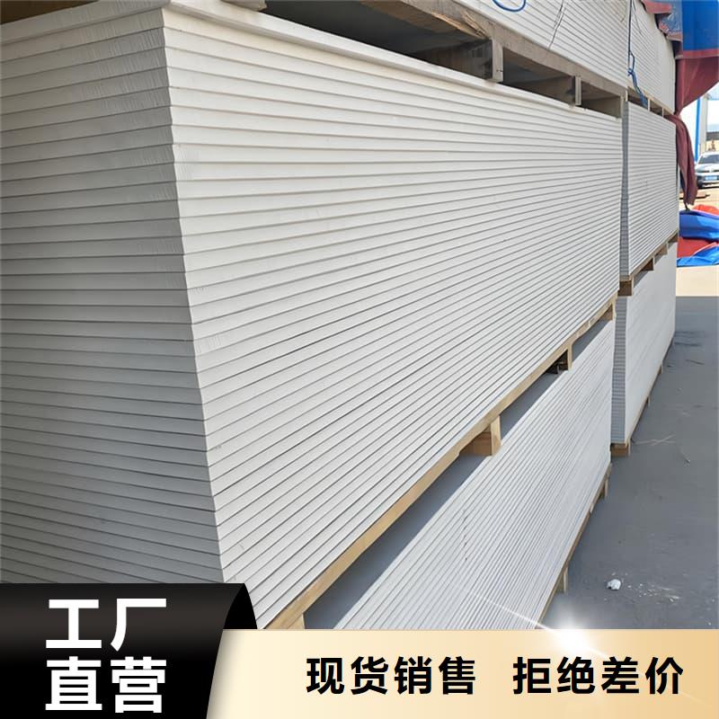 硫酸钡板施工价格实在的厂家
