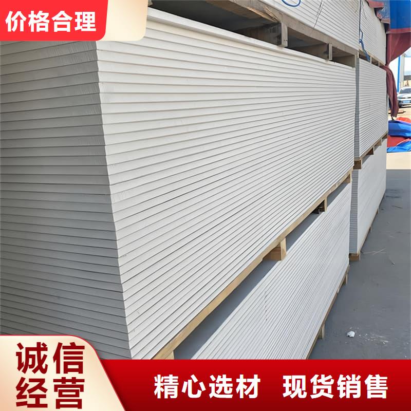 硫酸鋇板施工廠商