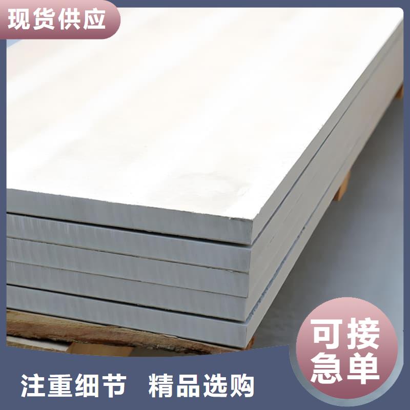 硫酸钡板施工-硫酸钡板施工放心