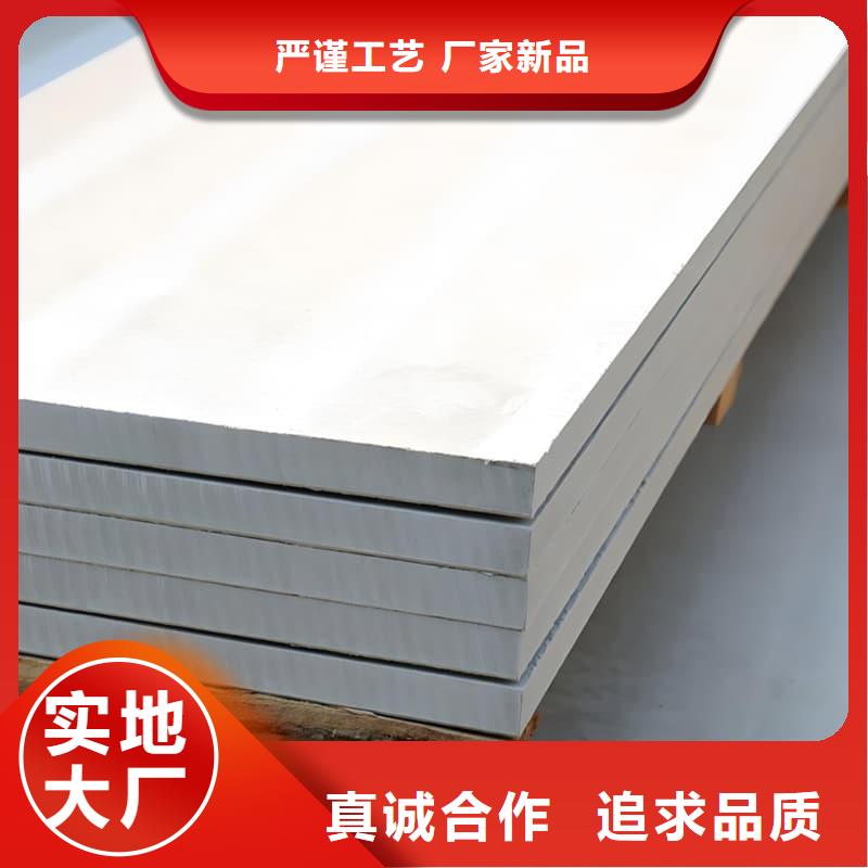 經(jīng)驗(yàn)豐富的高密度硫酸鋇板生產(chǎn)廠家