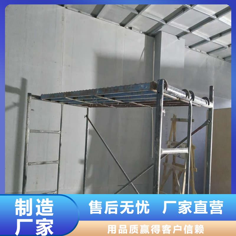 硫酸钡板吊顶施工下单即发货