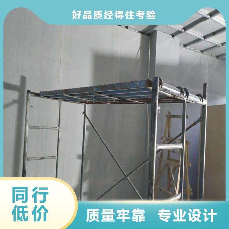 #口腔科硫酸鋇板#-品牌廠家