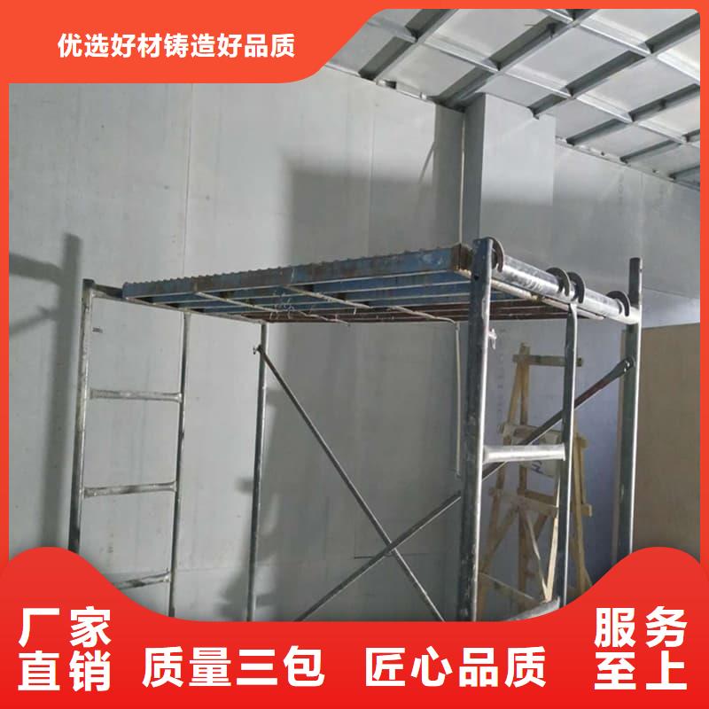 隔墻硫酸鋇板品牌-報價_冠領(lǐng)輻射防護工程有限公司