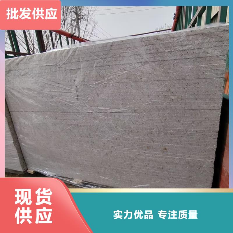 找硫酸钡板吊顶施工厂家直销
