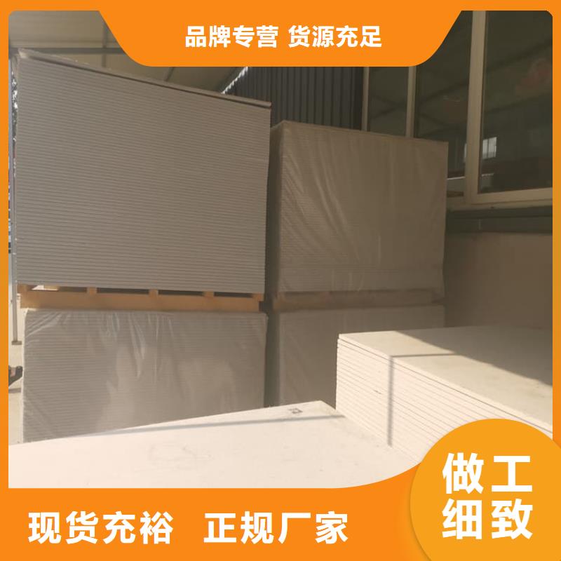 15mm防護硫酸鋇板質(zhì)量認證