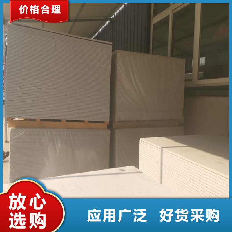 硫酸钡板12mm厚用途分析