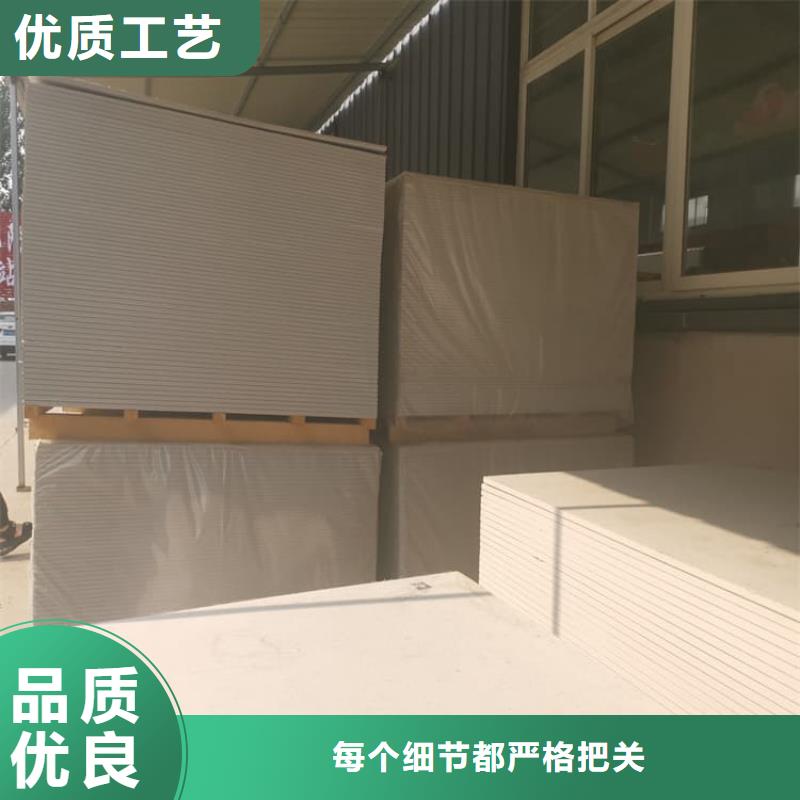 四周墻體硫酸鋇板大廠家選的放心