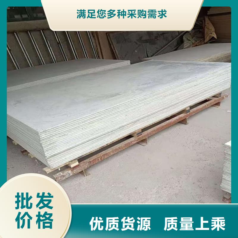 生产硫酸钡板施工_品牌厂家