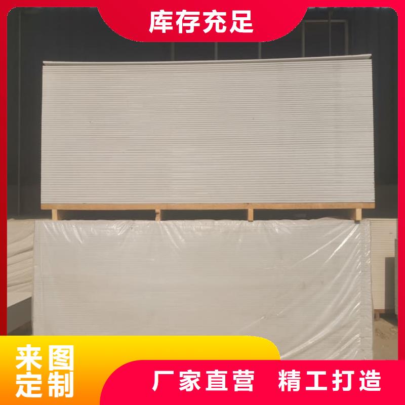 隔墙硫酸钡板验货合格