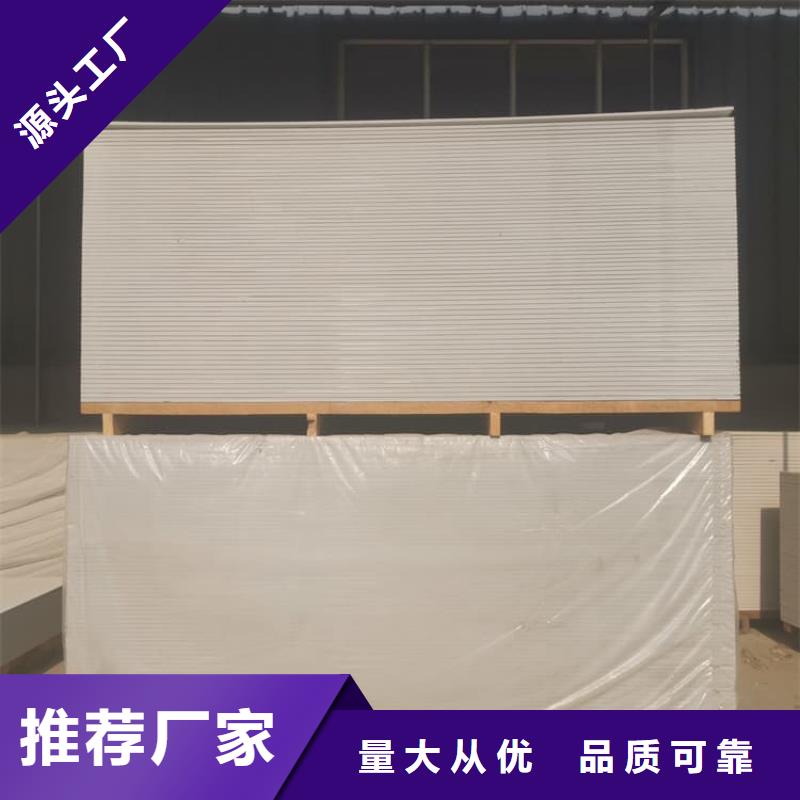 服务周到的1个铅当量硫酸钡板厂家