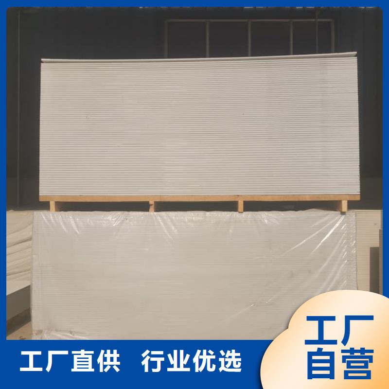 服務(wù)周到的輻射防護(hù)硫酸鋇板公司