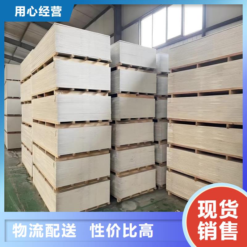 硫酸鋇板12mm厚實(shí)體大廠可放心采購(gòu)
