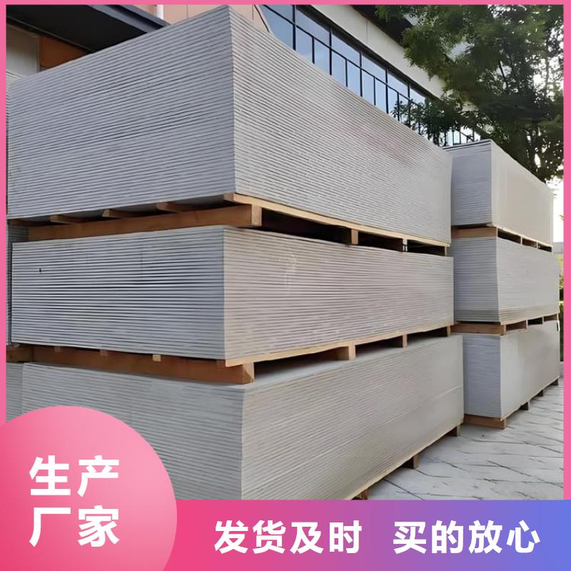 硫酸钡板防护详情电话咨询