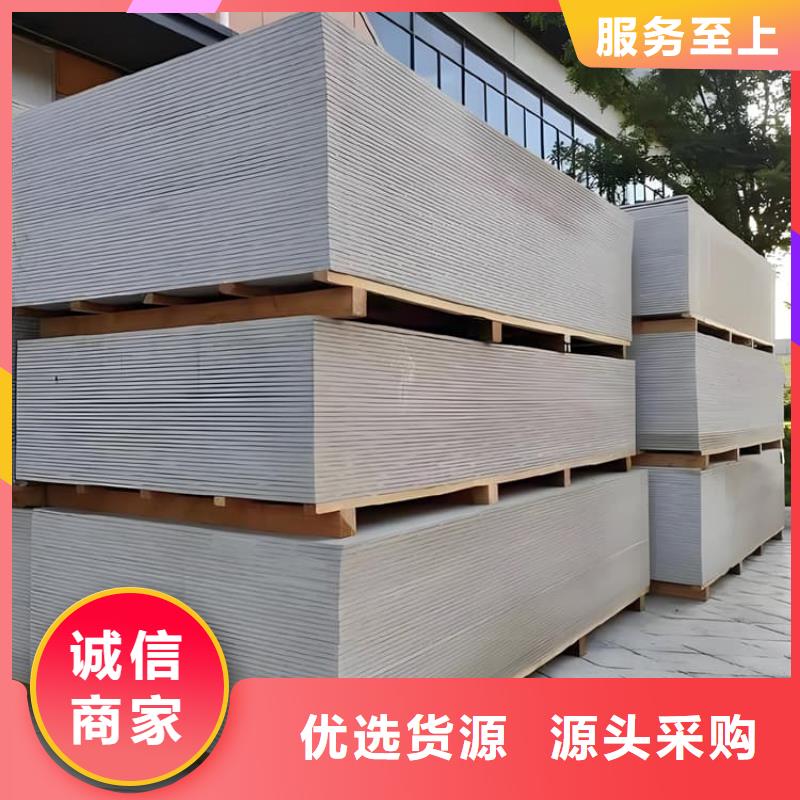 硫酸鋇板12mm厚用途分析