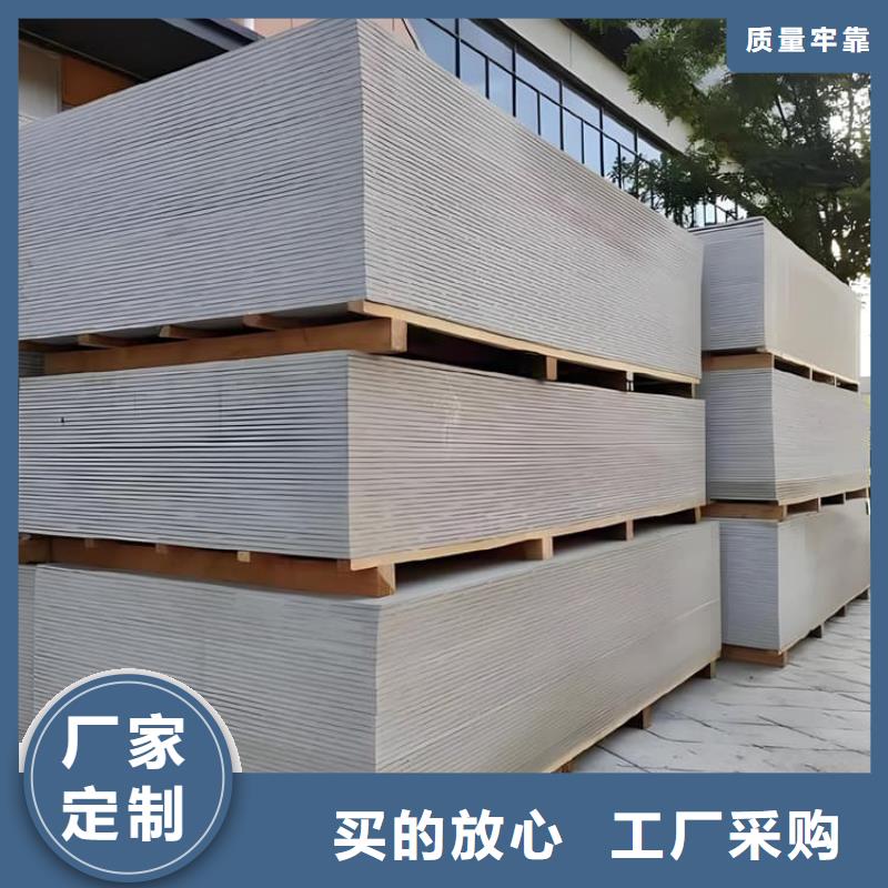 吊頂硫酸鋇板價(jià)格走勢(shì)
