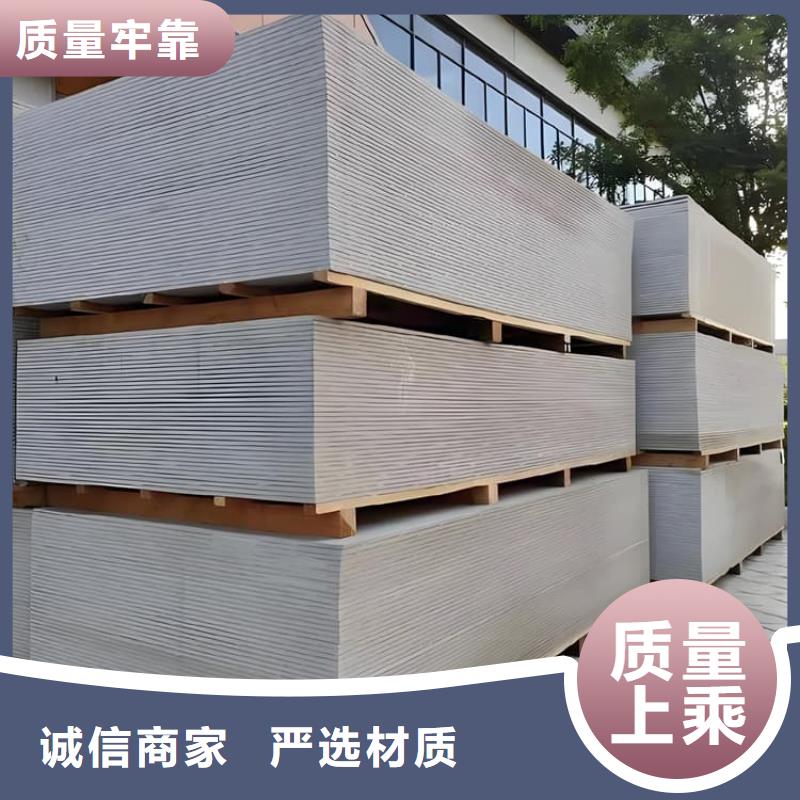 口腔科硫酸鋇板規(guī)格庫存充足_2025本地報價