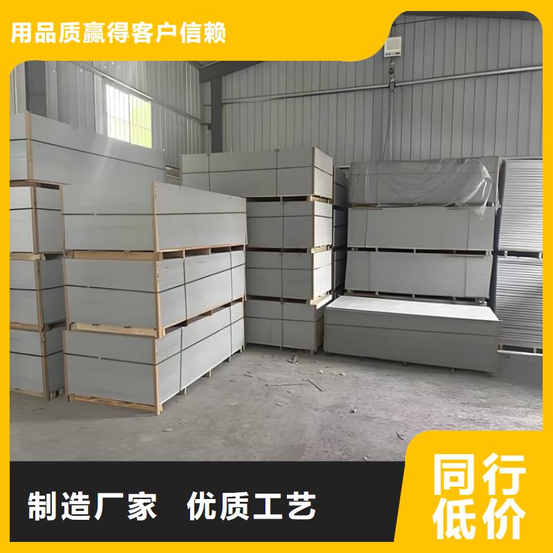 宠物科防护硫酸钡板口碑-冠领辐射防护工程有限公司