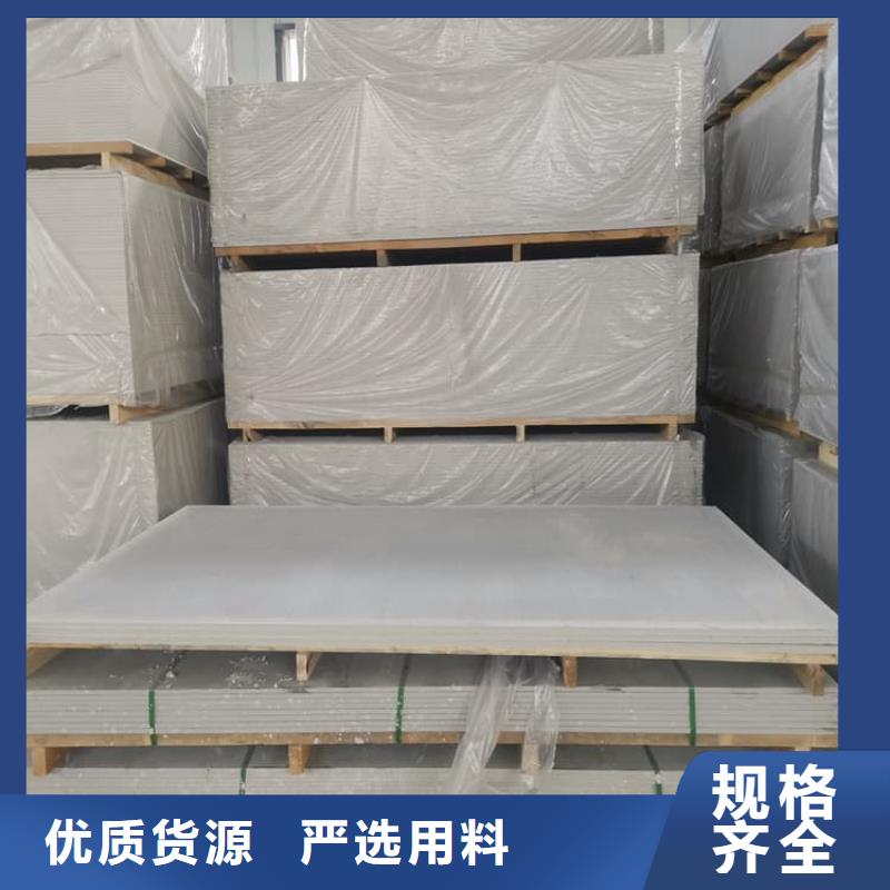 數(shù)字胃腸科室硫酸鋇板可零售