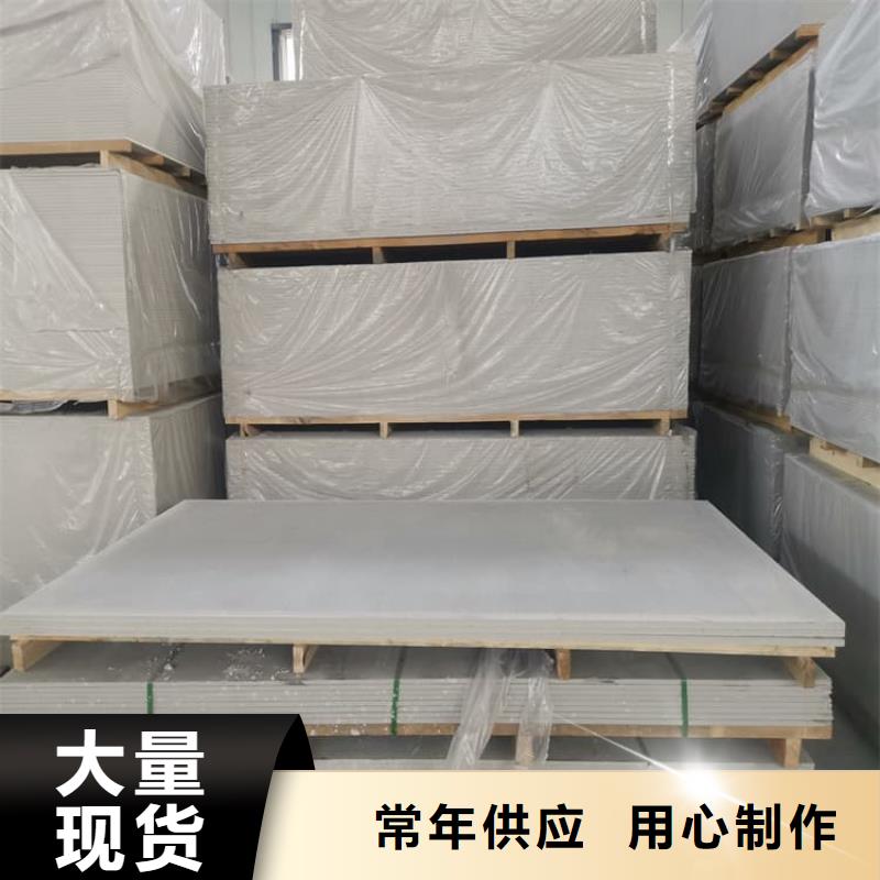 医院放射科硫酸钡板实力商家
