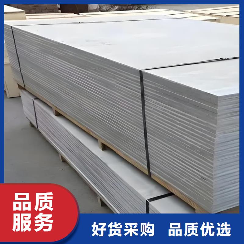 硫酸鋇板吊頂施工隨時(shí)報(bào)價(jià)