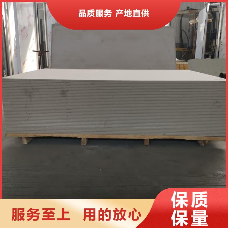 實(shí)力雄厚的介入治療室硫酸鋇板廠家