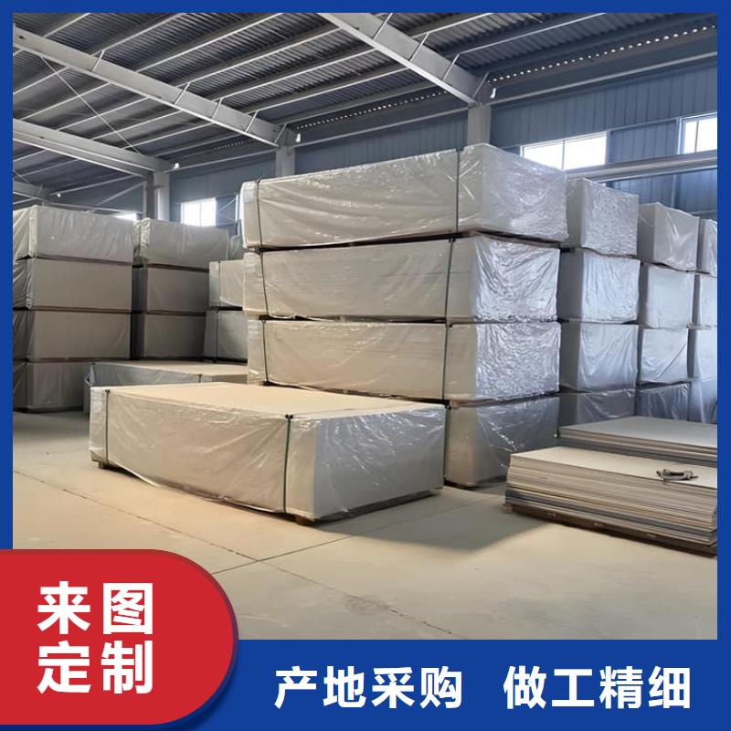 四周墙体防护硫酸钡板大型厂家