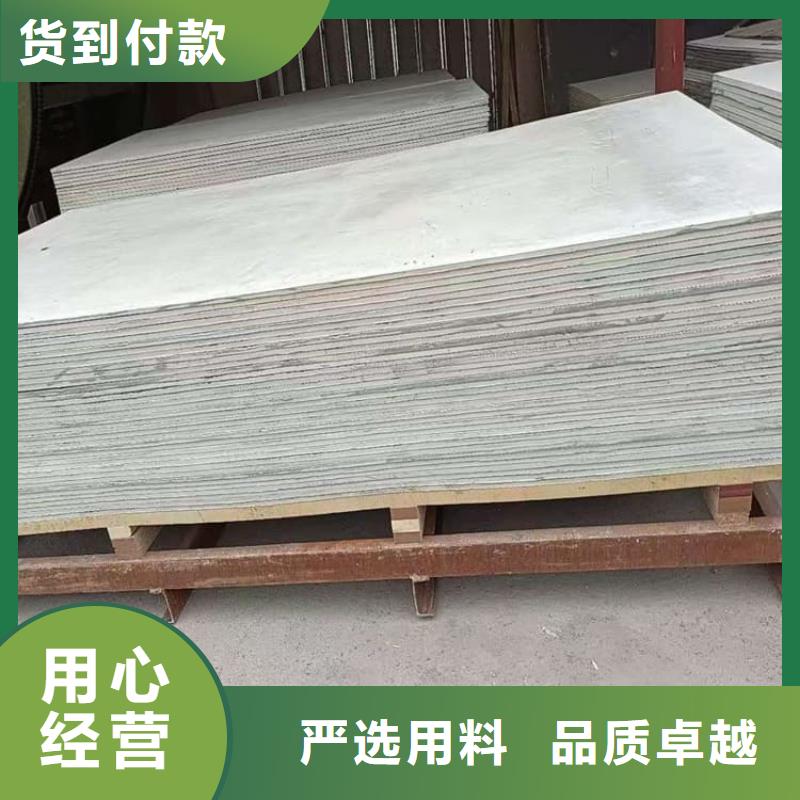 口碑好的硫酸鋇板12mm厚銷(xiāo)售廠家