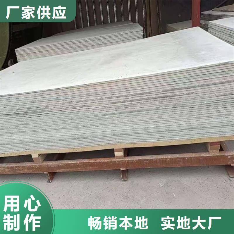 2025##1個鉛當(dāng)量硫酸鋇板廠家##批發(fā)