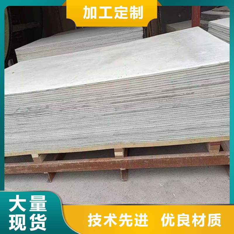 硫酸鋇板1.2米×2.4米廠家-認(rèn)準(zhǔn)冠領(lǐng)輻射防護(hù)工程有限公司