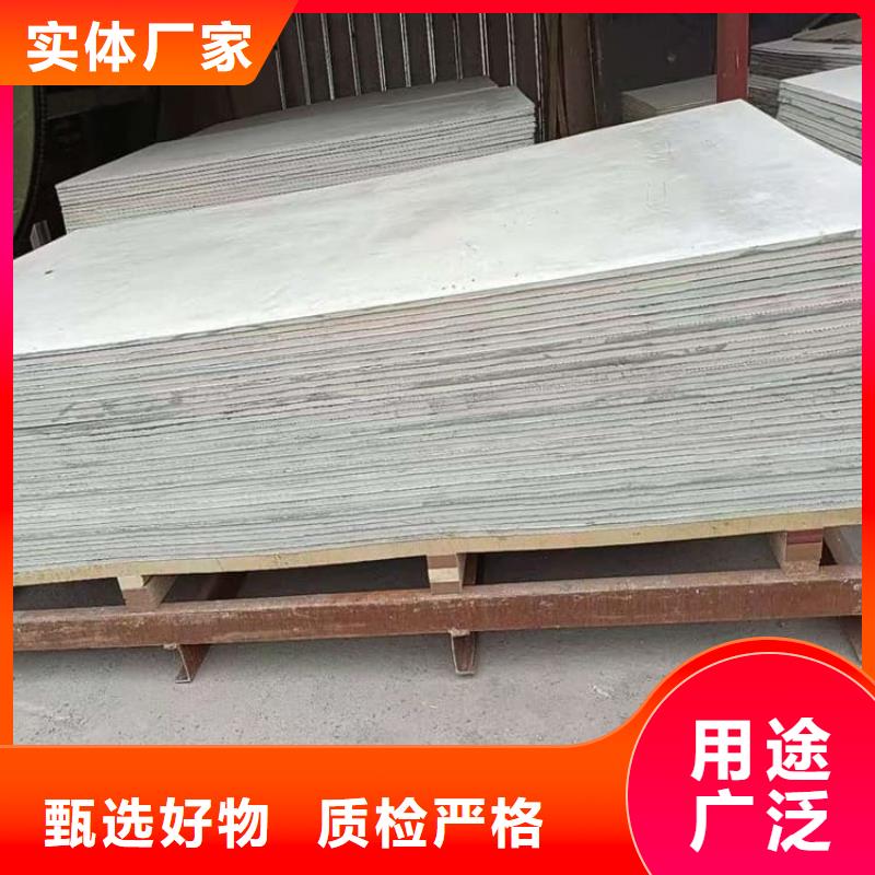 隔墻硫酸鋇板品牌-報(bào)價(jià)_冠領(lǐng)輻射防護(hù)工程有限公司